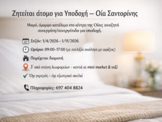 3cb66b37-a001-4d40-9e95-ccc5e85100f4