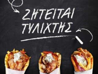 3f6ac967-7850-4e4a-886d-e1615ef5edb0