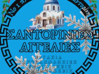 40dfd5bf-0344-4d28-bd6e-fd161dea7b71-4