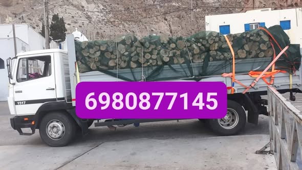 Πωλούνται καυσόξυλα