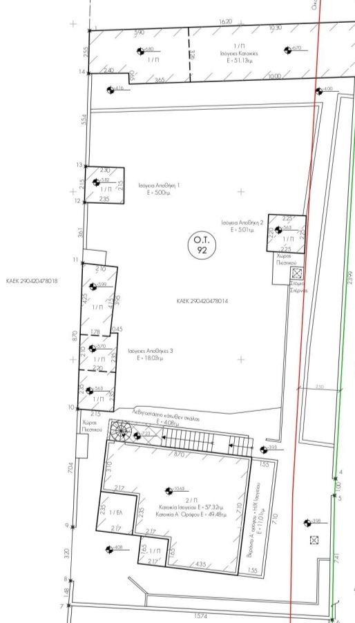 Νο 6  Πωλείται οικόπεδο με παλιό κτίριο στην Περίσσα