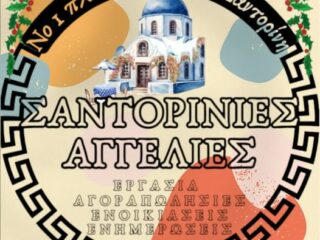 613685002_2994083414314776_1715146546735889205_n