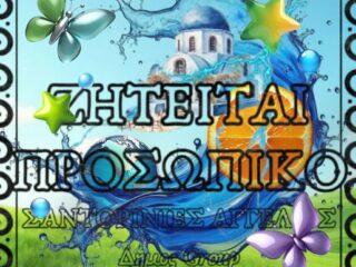 614682923_2992900514433066_4405311465206701677_n