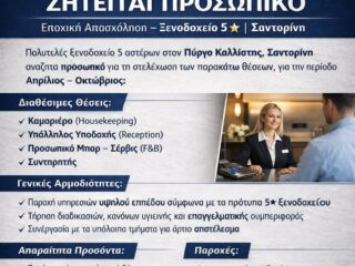 615548530_122219986514266277_1332914844588650337_n