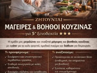 615968837_122220265148266277_4289685879260390620_n