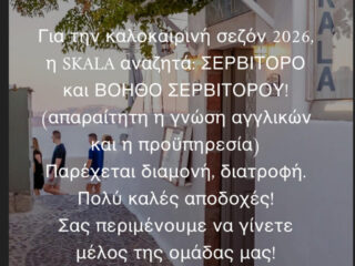 616355688_10239279721164905_371235088710664273_n