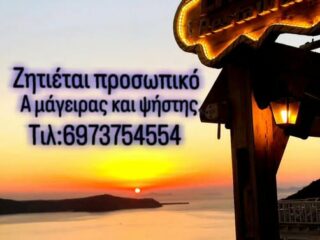 616471302_122108776209176762_5310085325999863180_n