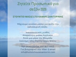 617602789_10163715904494444_2150430523120337606_n