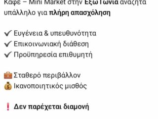 622805051_33951988954414447_4103565855068633580_n