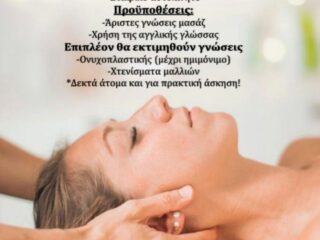 623370716_122259658484084500_8445221563430981963_n