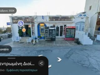 623762709_25682510844740472_941029782026252982_n