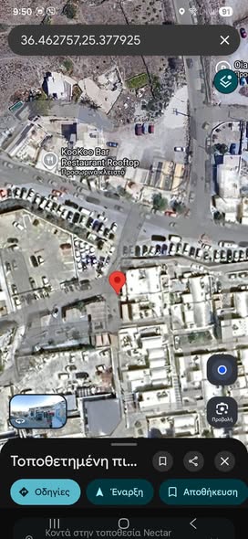 Ενοικιάζεται μαγαζί στην Οια