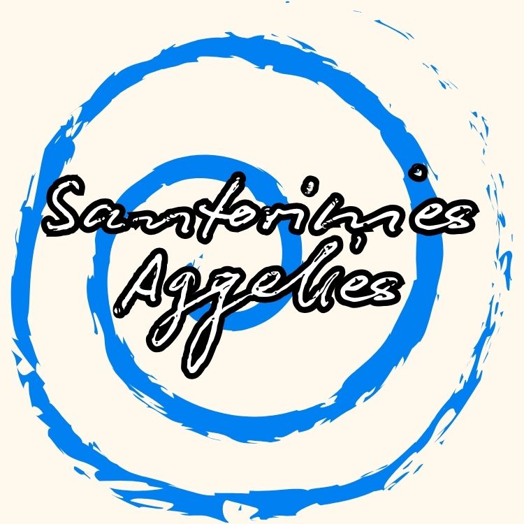 ΖΗΤΕΙΤΑΙ ΤΕΧΝΙΚΟΣ ΕΦΑΡΜΟΓΩΝ ΑΠΕΝΤΟΜΩΣΕΩΝ