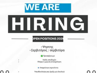 ee4bad5c-81a2-44e2-b7ea-01e11e226fb8