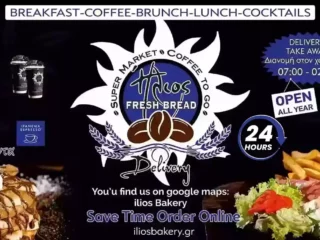 ilios-bakery-santorini-home-banner-2k24-new