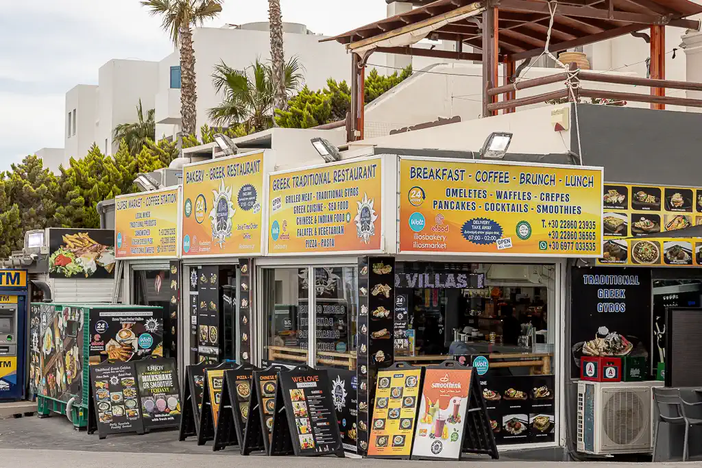 ILIOS BAKERY – All Day Cafe,bakery & restaurant & Super Market