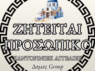 Στιγμιότυπο-οθόνης-2025-08-11-235136