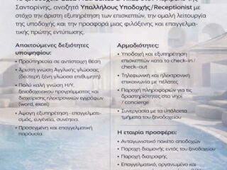 626768485_948460571038733_3560286010744072173_n-1