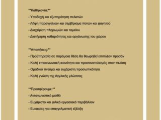 631125900_3079152622271326_5515860732764823763_n