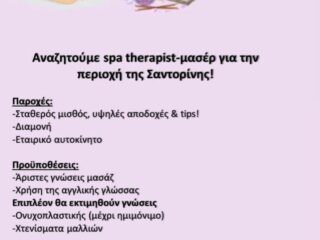 631133127_122261308208084500_1883580059571803030_n