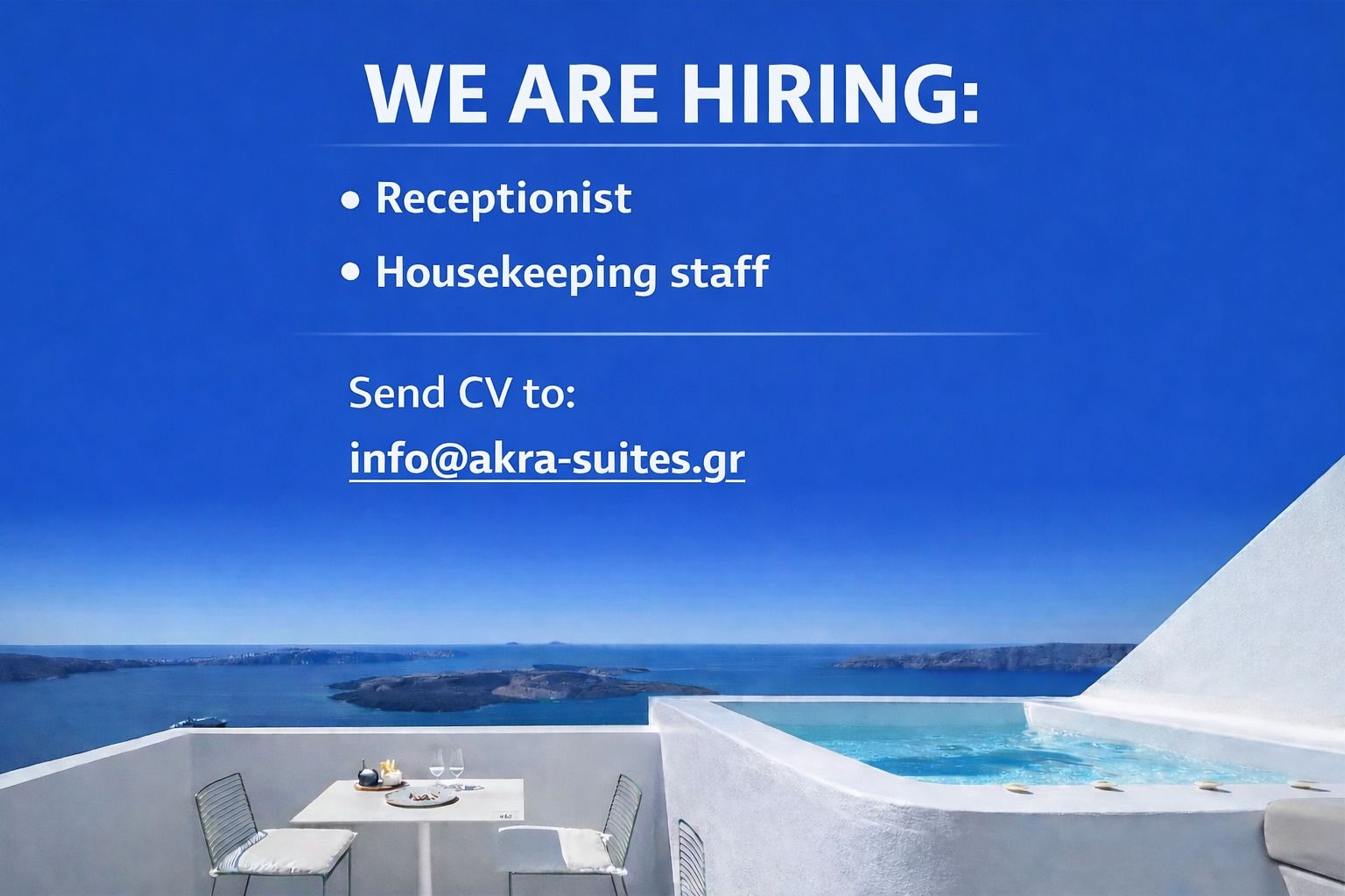 Ζητείται: Ρεσεψιόν – Καμαριέρες /Καθαρίστριες