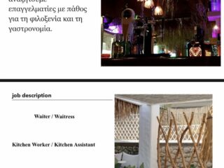 635017969_10241128745898949_1358844397316604959_n