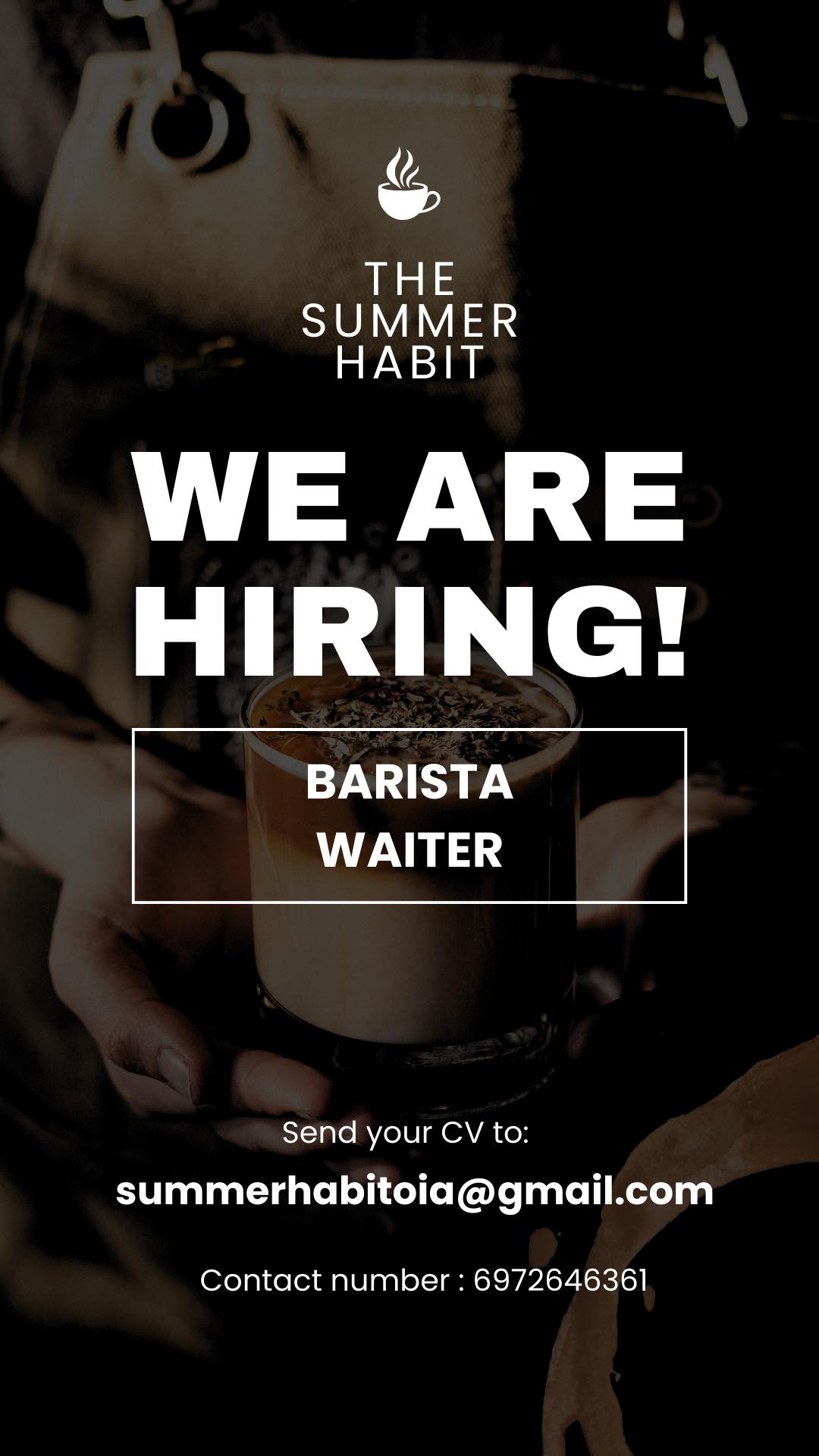 Σαντορίνη ζητείται σερβιτόρος και barista