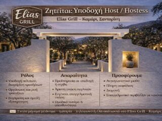 730f1ea0-783d-4c03-9c5c-186ed1e3ab54