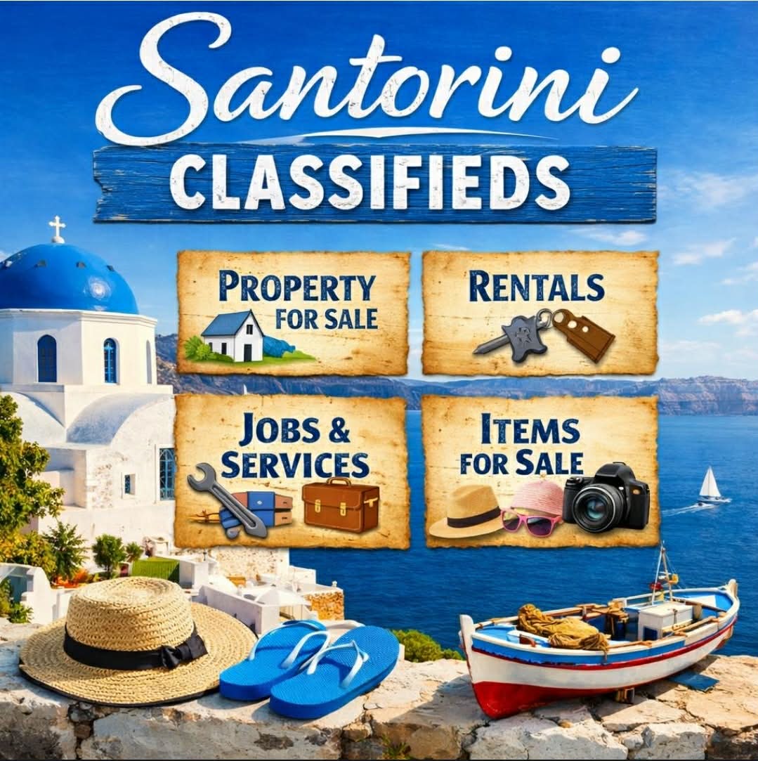 ΠΑΡΟΣ – Ζητειται: Σέρβις – Barista – Πωλητής/τρια