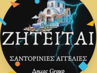 80f645c9-d5f9-4f53-b005-f2ad84d3350b