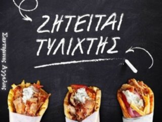 Orange-and-Brown-Feminine-Beauty-Salon-Business-Card-1