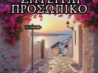 Orange-and-Brown-Feminine-Beauty-Salon-Business-Card-12