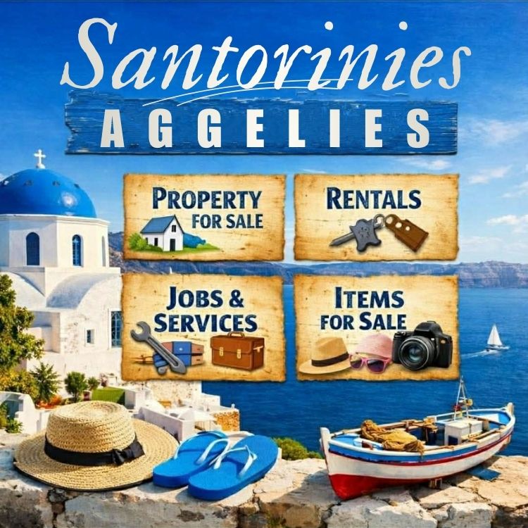 Ζητείται οδηγός για εκδρομές με ηλεκτρικά ποδήλατα