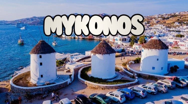 ΜΥΚΟΝΟΣ ζητουνται οδηγοι επαγγελματίες