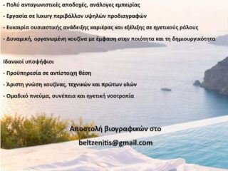 b83ced64-ccd0-4675-b038-908389ada966