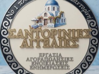 0c37dd49-cd00-405a-a05e-5bf6cb269327