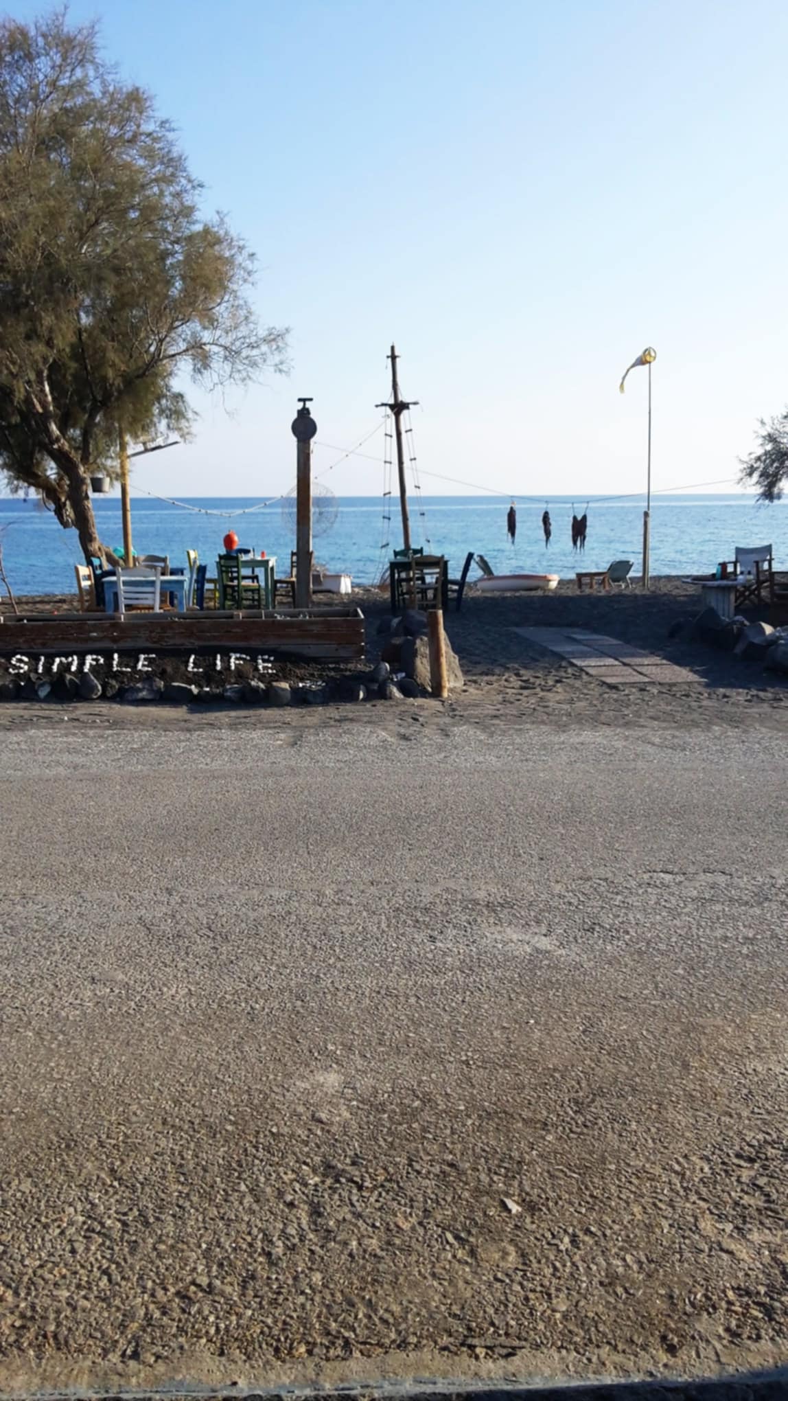 Σαντορινη Περίβολος – Ζητειται Καμαριερα