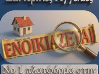 3c8c7aa2-4459-4856-a45a-c59eb5a43cbd-1