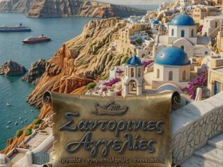 52f62285-b2e4-4dac-9ca8-44fff326e8a3-2