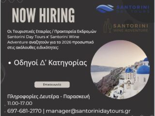 643818102_4344265929185284_5899279734124329074_n