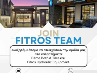 647156642_122171098670799196_3000254556570022160_n