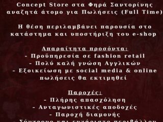 649160422_3771816789628270_6983193663464194906_n