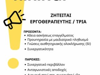 649933884_10240981031960125_3819069595575551917_n