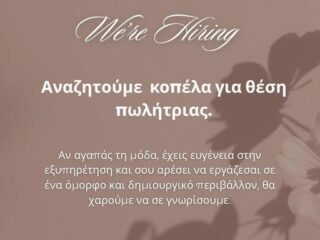 650818200_3043640435832712_1115566931801540211_n