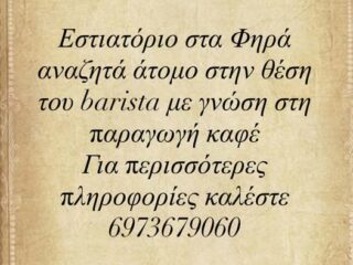 650831845_1227324752891894_7449422156823104692_n