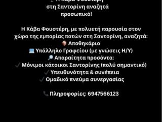 650850373_122171304440799196_3836196443812653521_n