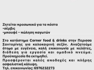 650893803_10215493015994085_4021363740823897004_n