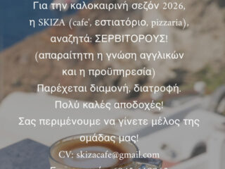 652570095_10240077554190232_4428817189636141307_n