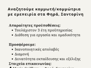 653404532_10233979995947627_1854877750232729215_n