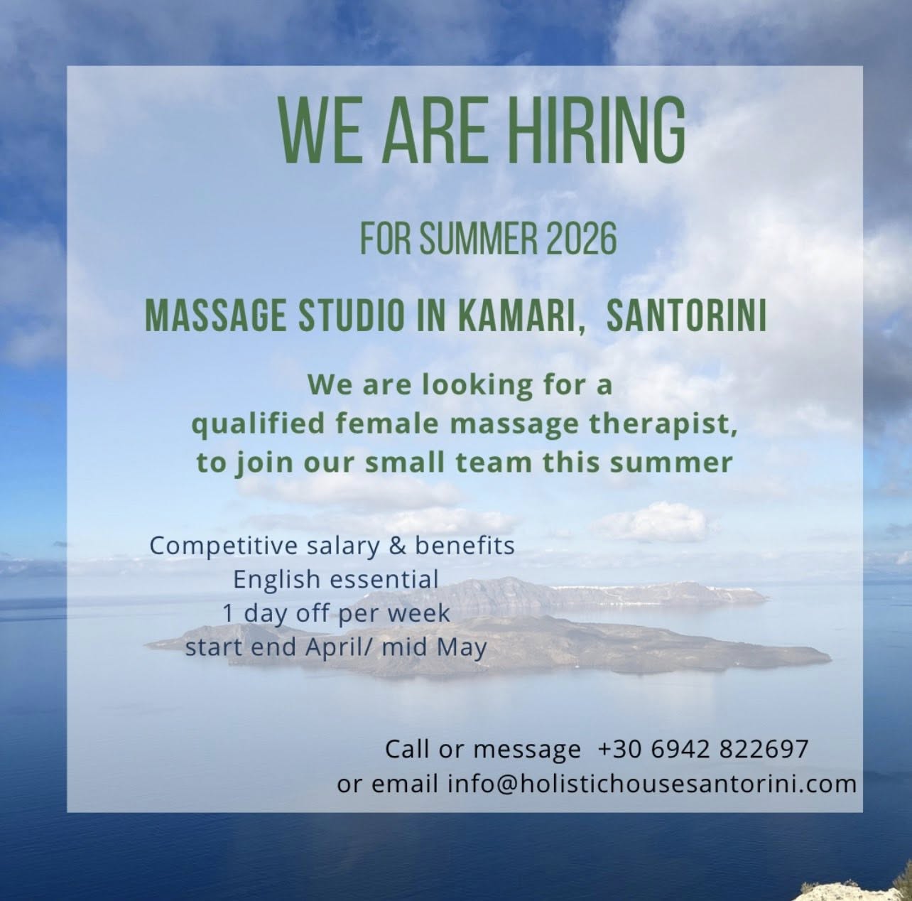 Σαντορινη Καμαρι Ζητείτε γυναίκα μασερ